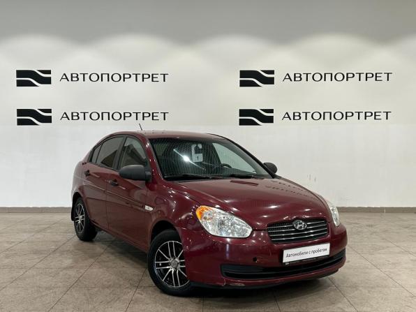 Hyundai Verna II с пробегом 2006 года, цена 399 000 рублей, 226313 км, седан, Автокод Объявления