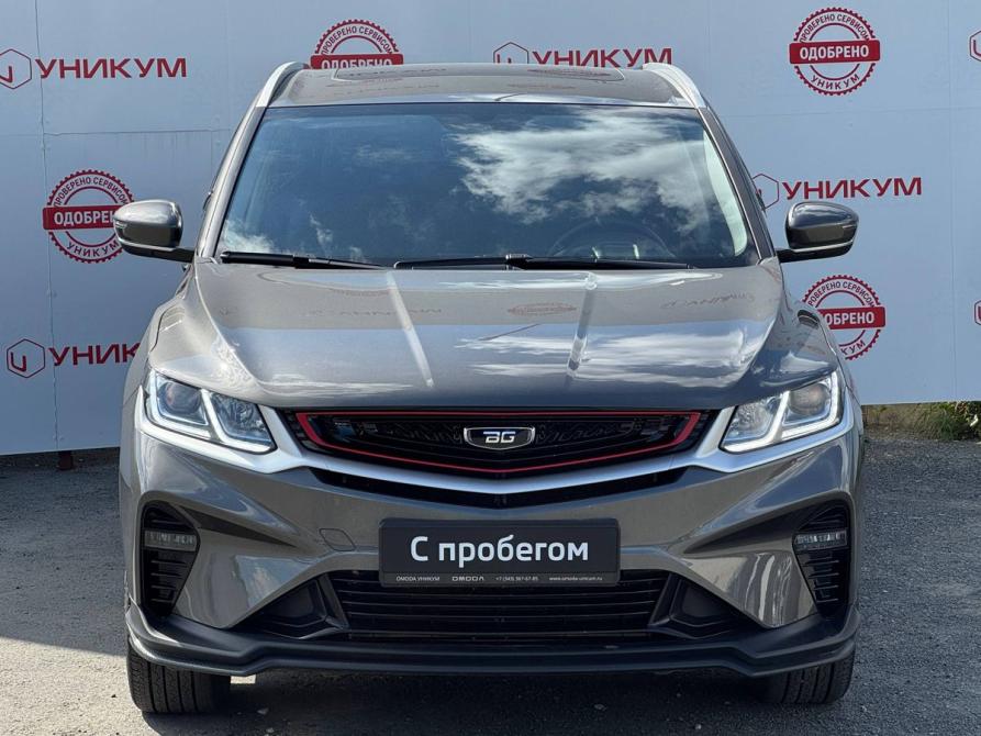 Belgee X50 Екатеринбург  - изображение 8