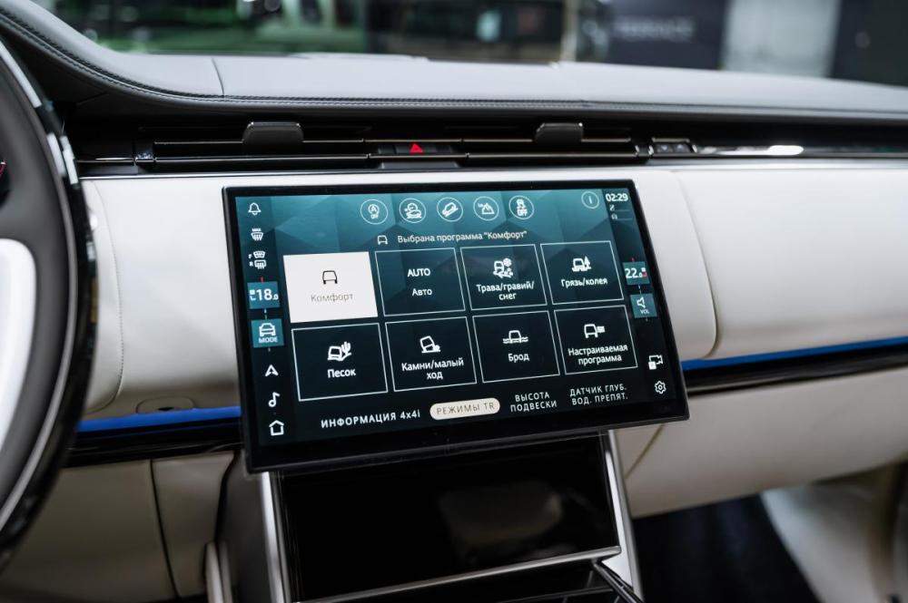 Land Rover Range Rover V Москва  - изображение 40