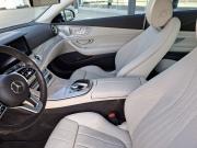Mercedes-Benz E-Класс V (W213 S213 C238) Санкт-Петербург  - изображение 39