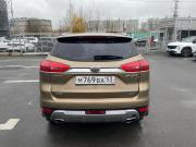 Geely Atlas I Санкт-Петербург  - изображение 15