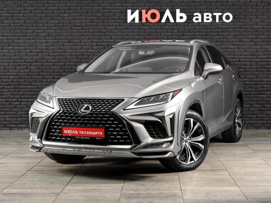 Lexus RX IV Рестайлинг Екатеринбург  - изображение 1