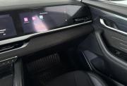Geely Monjaro I Киров  - изображение 44