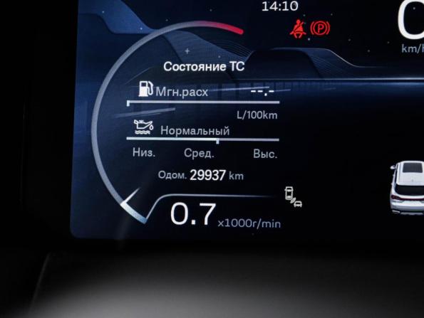 Geely Okavango I Рестайлинг с пробегом 2023 года, цена 2 849 000 рублей, 29938 км, внедорожник, Автокод Объявления