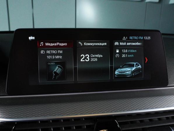 BMW 5 серии VII (G30/G31/G38) с пробегом 2019 года, цена 3 849 000 рублей, 63412 км, седан, Автокод Объявления