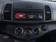 Nissan Micra III (K12) Волгоград  - изображение 29