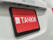 Mitsubishi Delica D:3 Красноярск  - изображение 41
