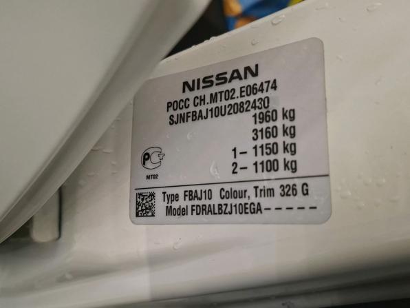 Nissan Qashqai I Рестайлинг с пробегом 2010 года, цена 750 000 рублей, 167211 км, внедорожник, Автокод Объявления