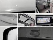 Chery Tiggo 8 Pro Max I Рестайлинг Москва  - изображение 26