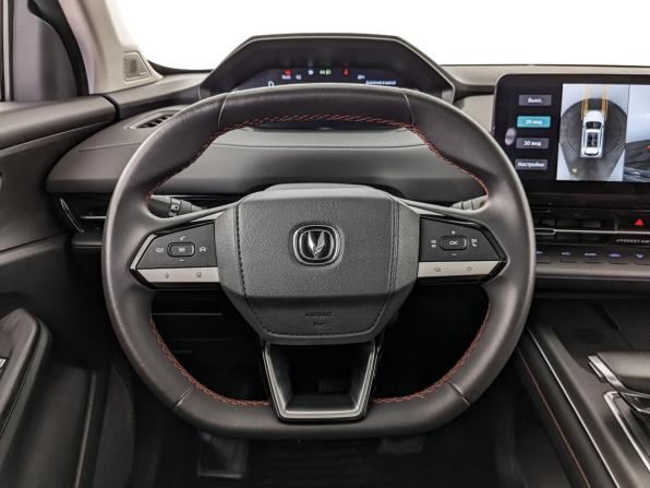 Changan CS55 Plus II с пробегом 2023 года, цена 1 865 000 рублей, 46128 км, внедорожник, Автокод Объявления