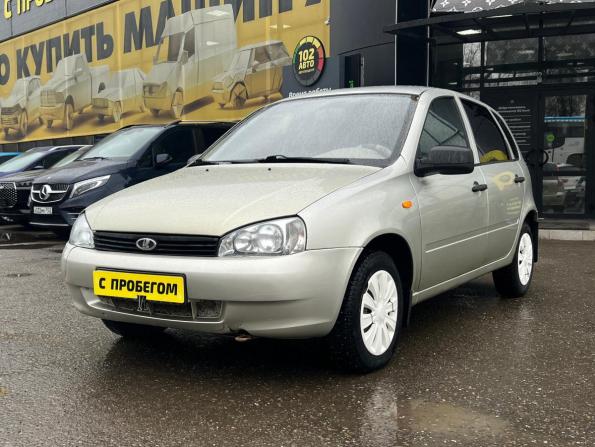 Lada (ВАЗ) Kalina I с пробегом 2011 года, цена 230 000 рублей, 171240 км, универсал, Автокод Объявления