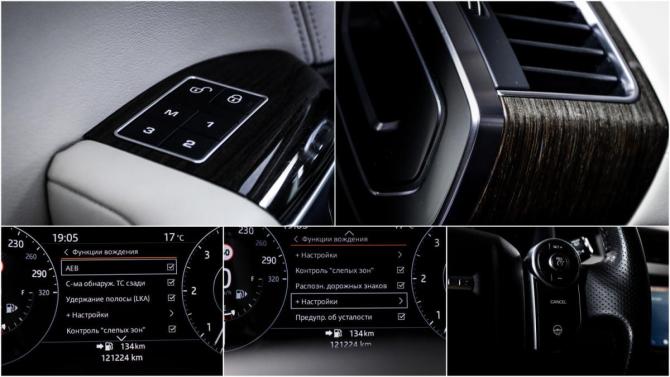 Land Rover Range Rover Sport II с пробегом 2017 года, цена 4 390 000 рублей, 121224 км, внедорожник, Автокод Объявления