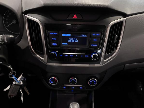 Hyundai Creta I Рестайлинг с пробегом 2020 года, цена 2 131 000 рублей, 93382 км, внедорожник, Автокод Объявления