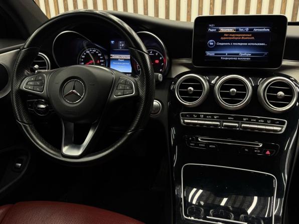 Mercedes-Benz C-Класс IV (W205) с пробегом 2016 года, цена 2 100 000 рублей, 104000 км, купе, Автокод Объявления