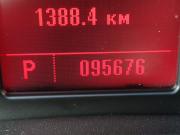 Opel Astra J Москва  - изображение 34