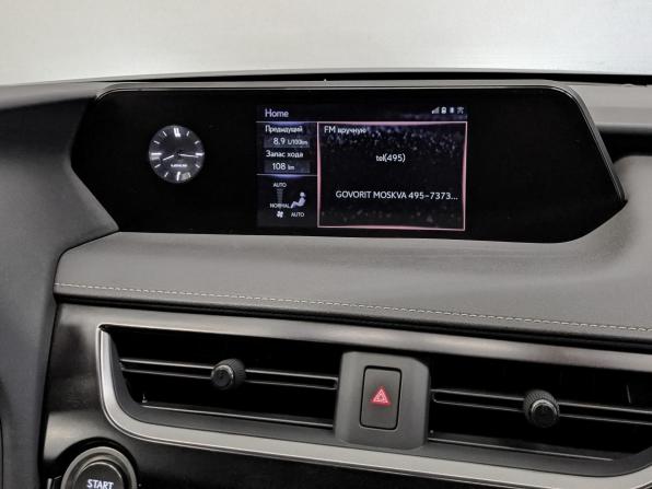 Lexus UX I с пробегом 2019 года, цена 3 300 000 рублей, 31277 км, внедорожник, Автокод Объявления