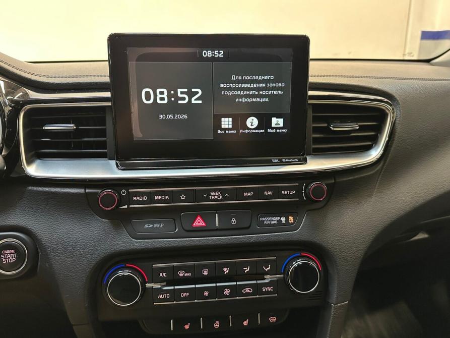 Kia Ceed III Москва  - изображение 6