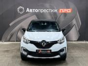 Renault Kaptur I Пермь  - изображение 22