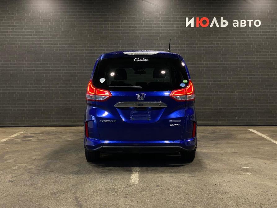 Honda Freed II Челябинск  - изображение 6