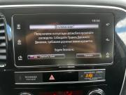 Mitsubishi Outlander III Рестайлинг 3 Балашиха  - изображение 28