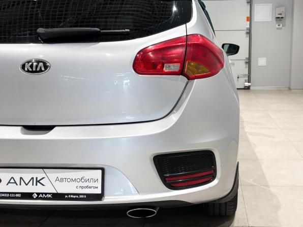 Kia Ceed II Рестайлинг с пробегом 2015 года, цена 799 241 рубль, 188720 км, хэтчбек, Автокод Объявления