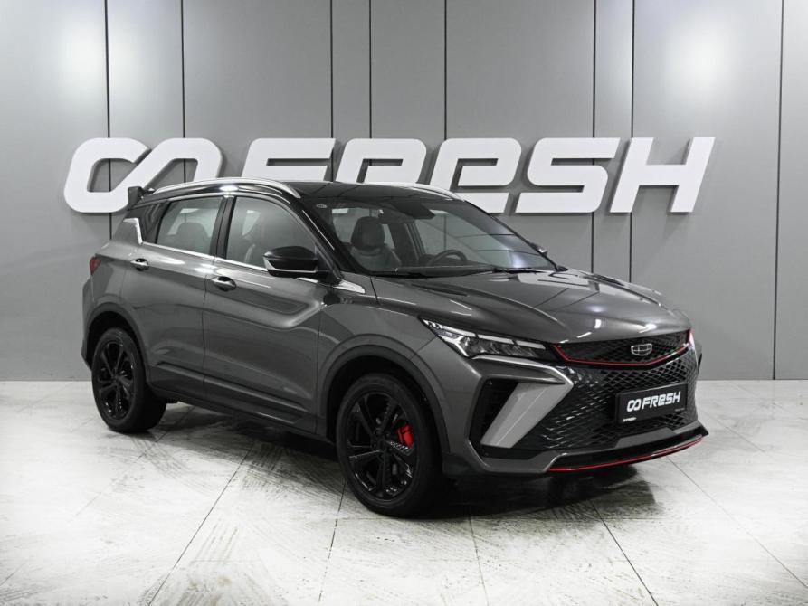 Geely Coolray I Рестайлинг Ростов-на-Дону  - изображение 1