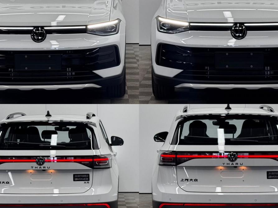 Volkswagen Tharu XR Воронеж  - изображение 7