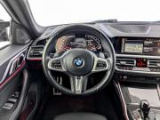 BMW 4 серии G22 G23 G26 Москва  - изображение 52