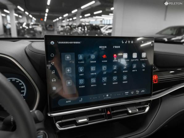 Toyota Highlander IV (XU70) с пробегом 2026 года, цена 5 150 000 рублей, 50 км, внедорожник, Автокод Объявления