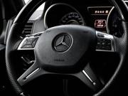 Mercedes-Benz G-Класс AMG I (W463) Рестайлинг 2 Санкт-Петербург  - изображение 68
