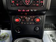 Nissan Qashqai I Тверь  - изображение 41