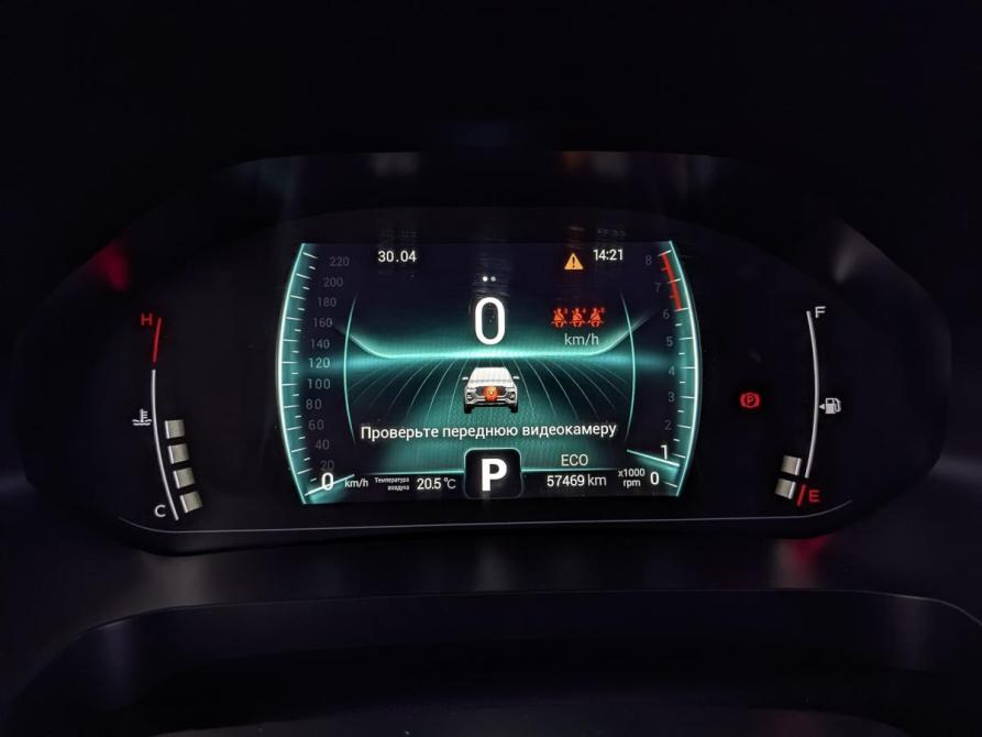 Chery Tiggo 7 Pro I Москва  - изображение 16