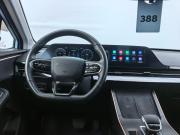 Omoda C5 I Санкт-Петербург  - изображение 35