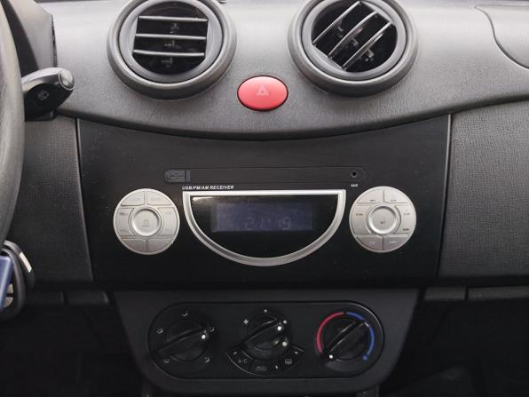 Lifan Smily I (320) с пробегом 2013 года, цена 250 000 рублей, 110621 км, хэтчбек, Автокод Объявления