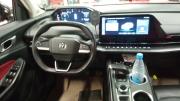 Changan CS55 Plus II Санкт-Петербург  - изображение 10