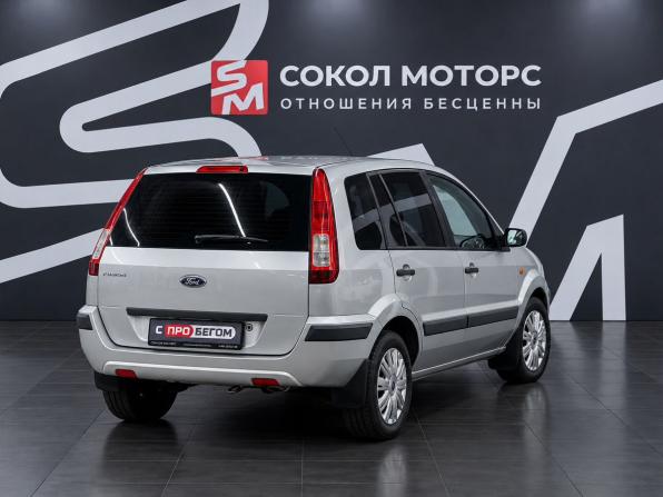 Ford Fusion I Рестайлинг с пробегом 2007 года, цена 609 900 рублей, 133000 км, хэтчбек, Автокод Объявления