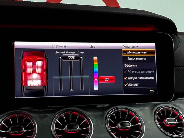 Mercedes-Benz CLS III (C257) с пробегом 2019 года, цена 4 180 000 рублей, 133333 км, седан, Автокод Объявления