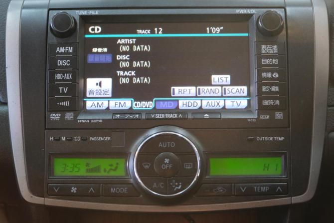Toyota Allion II с пробегом 2007 года, цена 999 000 рублей, 288400 км, седан, Автокод Объявления