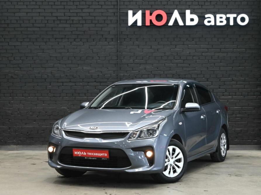 Kia Rio IV Екатеринбург  - изображение 1