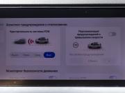 Geely Monjaro I Москва  - изображение 48