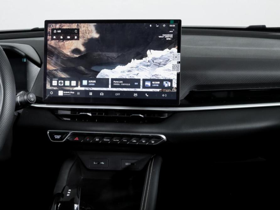 Geely Coolray I Рестайлинг Москва  - изображение 14