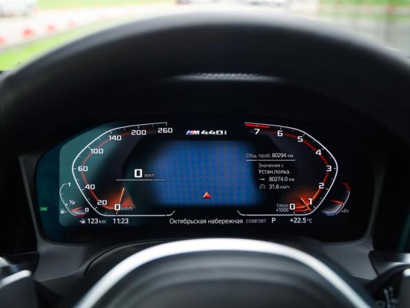BMW 4 серии G22 G23 G26 с пробегом 2021 года, цена 6 299 000 рублей, 80271 км, купе, Автокод Объявления