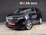Chevrolet Equinox III Екатеринбург  - изображение 22