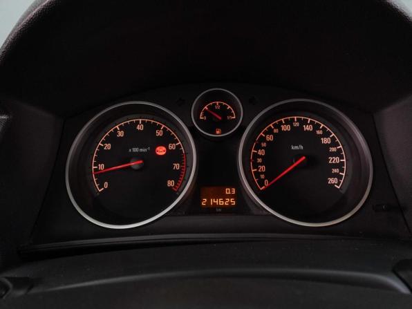 Opel Astra H Рестайлинг с пробегом 2011 года, цена 629 000 рублей, 214625 км, хэтчбек, Автокод Объявления