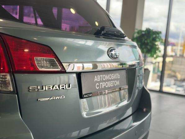 Subaru Outback IV с пробегом 2012 года, цена 1 155 000 рублей, 306519 км, универсал, Автокод Объявления