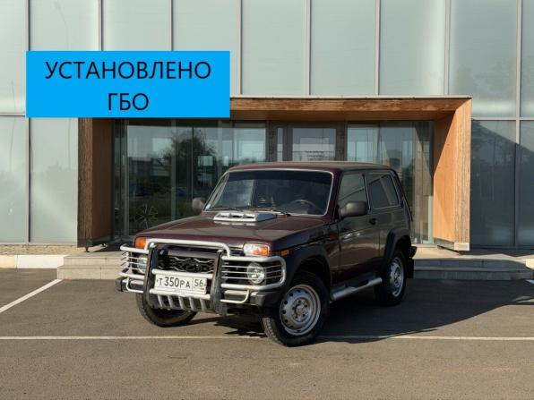 Lada (ВАЗ) 2121 (4x4) I Рестайлинг с пробегом 2012 года, цена 320 000 рублей, 104234 км, внедорожник, Автокод Объявления