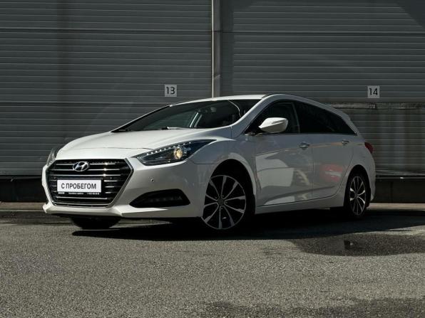 Hyundai i40 I Рестайлинг с пробегом 2016 года, цена 1 289 000 рублей, 129300 км, универсал, Автокод Объявления