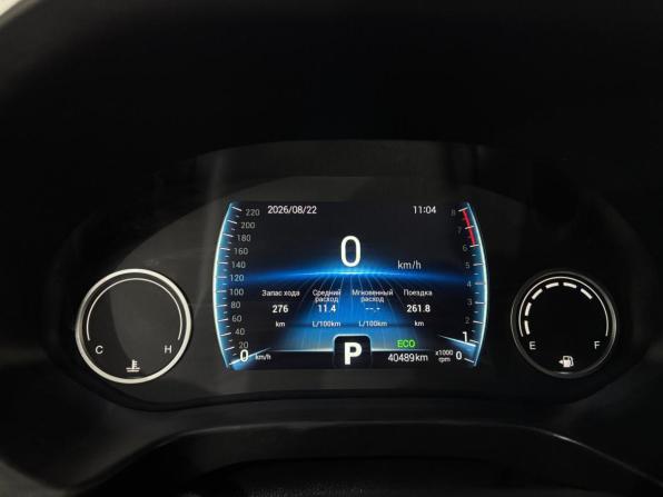 Chery Tiggo 4 I Рестайлинг с пробегом 2021 года, цена 1 560 000 рублей, 40486 км, внедорожник, Автокод Объявления