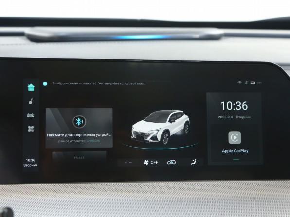 Changan UNI-T I с пробегом 2023 года, цена 2 021 000 рублей, 70000 км, внедорожник, Автокод Объявления