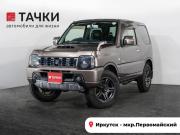 Suzuki Jimny III Рестайлинг 2 Иркутск  - изображение 23